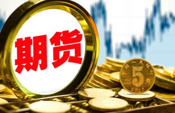 美股三大指数大幅高开 纳指涨幅超过2%(行情)-更新中
