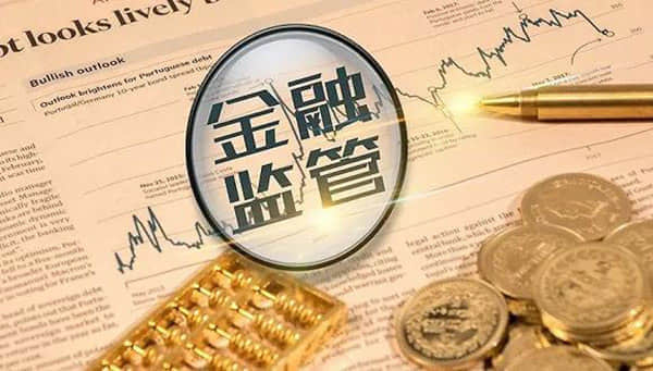 详细阅读:网达软件下跌5.06%,报19.13元/股 网达软件下跌5.06%,报19.13元/股
