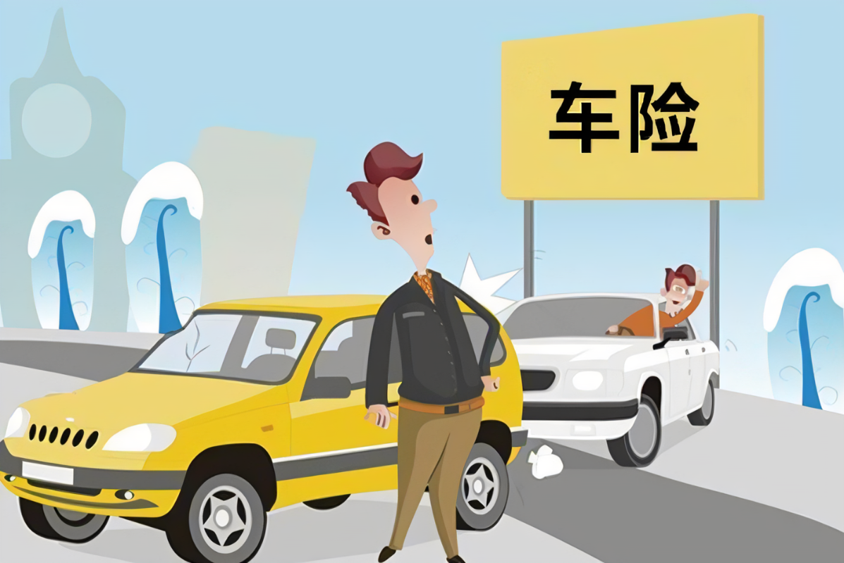 交强险不交行不行?