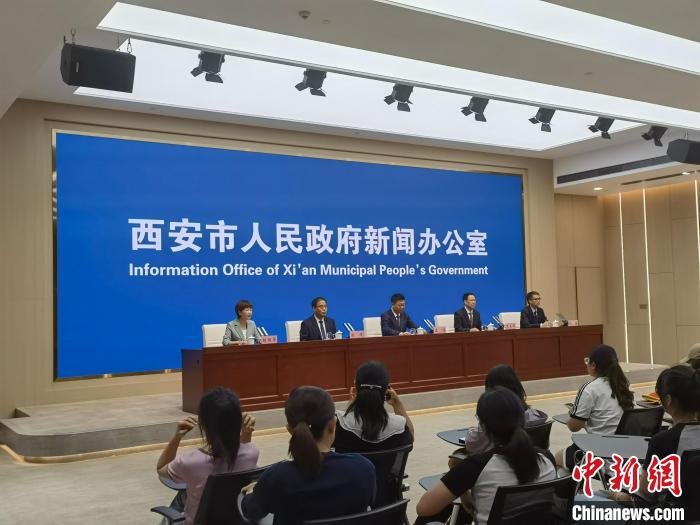 西安出台多文件助企发展 促科技创新与产业创新深度融合