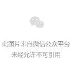 详细阅读:保险欺诈再出新花样:刷单骗取推广费,惊现保险“内鬼”! 保险欺诈再出新花样:刷单骗取推广费,惊现保险“内鬼”!