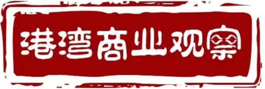 港湾周评|太上老君的托梦神酒，被谁买走了156瓶？