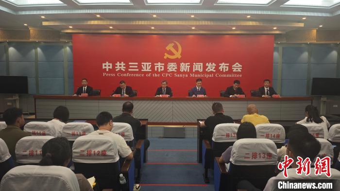 详细阅读:三亚聚焦“南繁”“深海”独特优势加快发展新质生产力 三亚聚焦“南繁”“深海”独特优势加快发展新质生产力