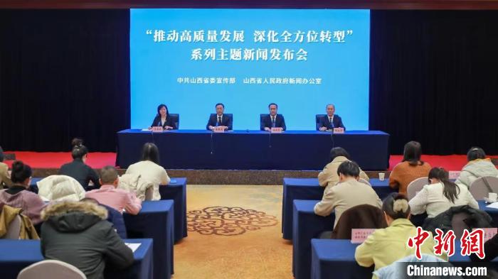 详细阅读:山西林草产业2023年产值达677亿元 助力乡村振兴再出发 山西林草产业2023年产值达677亿元 助力乡村振兴再出发