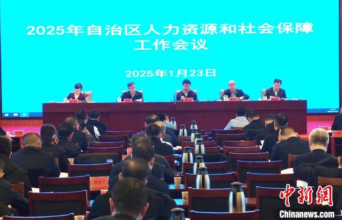 2024年新疆实现城镇新增就业逾48万人