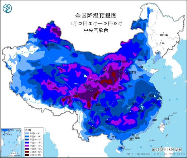 寒潮预警！西北华北多地降温可超14℃ 部分地区伴有7至9级阵风