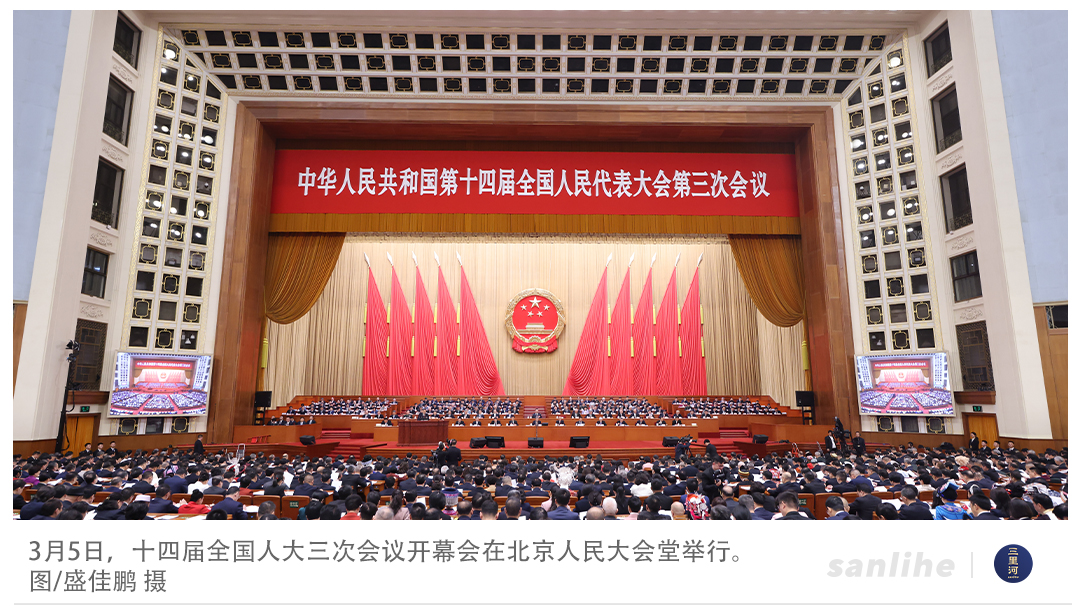 民间资本迎来更大发展空间