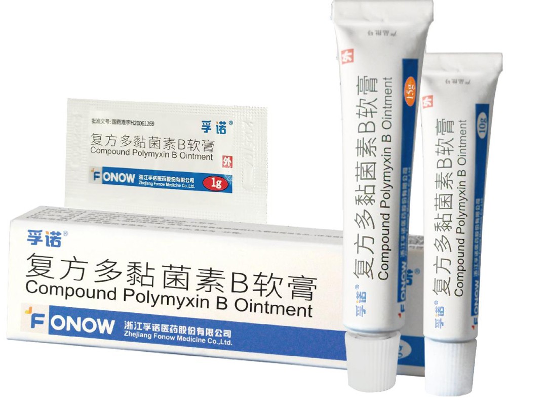 孚诺医药焕新定位！国内首仿三抗软膏，加快皮肤伤口愈合新征程