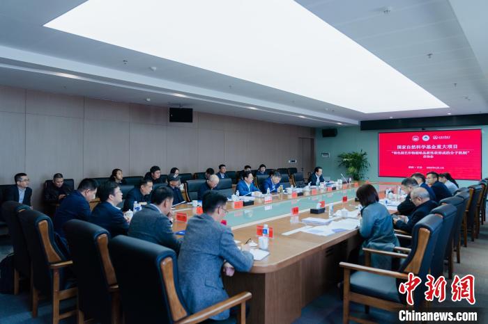 中国三大院士团队领衔攻关园艺作物种质创新理论与技术