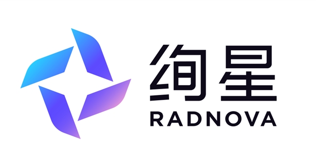 云学堂更名绚星智慧科技 引领企业进入“人机共生”新时代