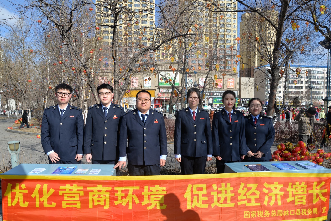 林口县税务局：税收助力“3·15” 税收普法进行中