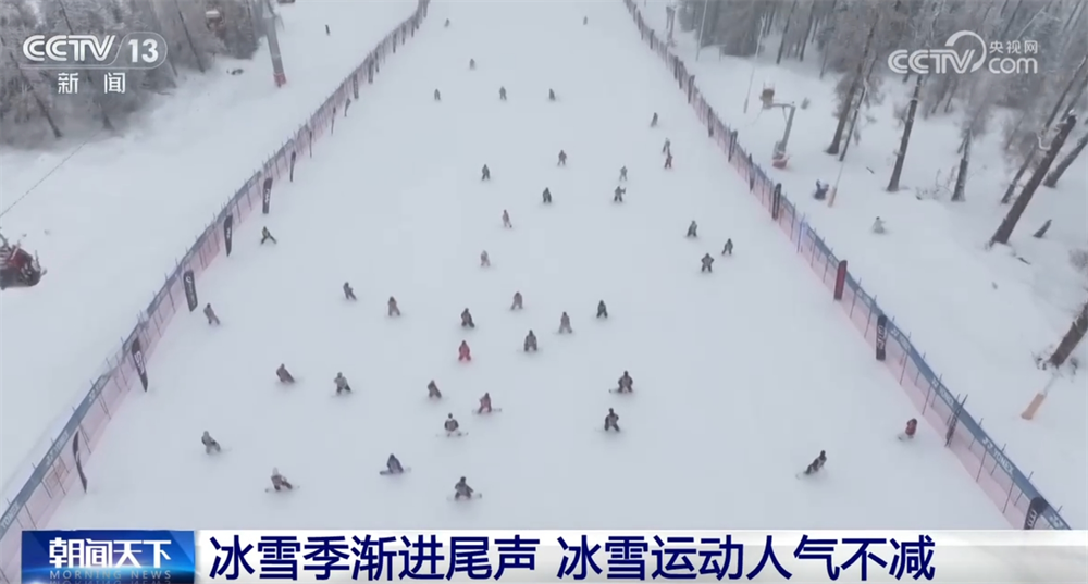详细阅读:从“一季热”到“四季火” “冰雪经济”正成为带动经济增长新引擎 从“一季热”到“四季火” “冰雪经济”正成为带动经济增长新引擎
